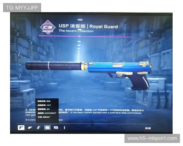 CS2皮肤玄学讲解:什么是真正的全蓝顶淬火AK?🏮